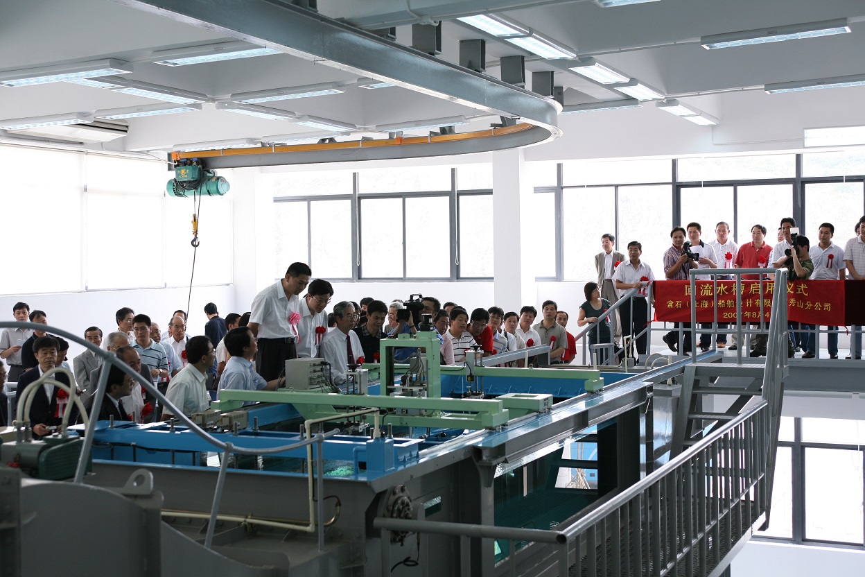 浙江省认定尊龙凯时官网集团（舟山）造船有限公司为第二批省级工业设计中心